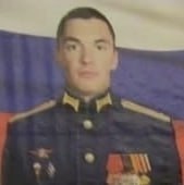 Фотография Грузинцев Афанасий Андреевич, погибший солдат СВО