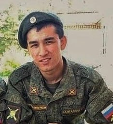 Фотография Сангадеев Максим, погибший солдат СВО