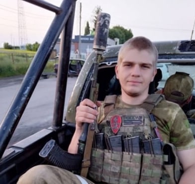 Фотография Новиков Никита, погибший солдат СВО