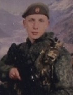 Фотография Симинихин Артем Александрович, погибший солдат СВО