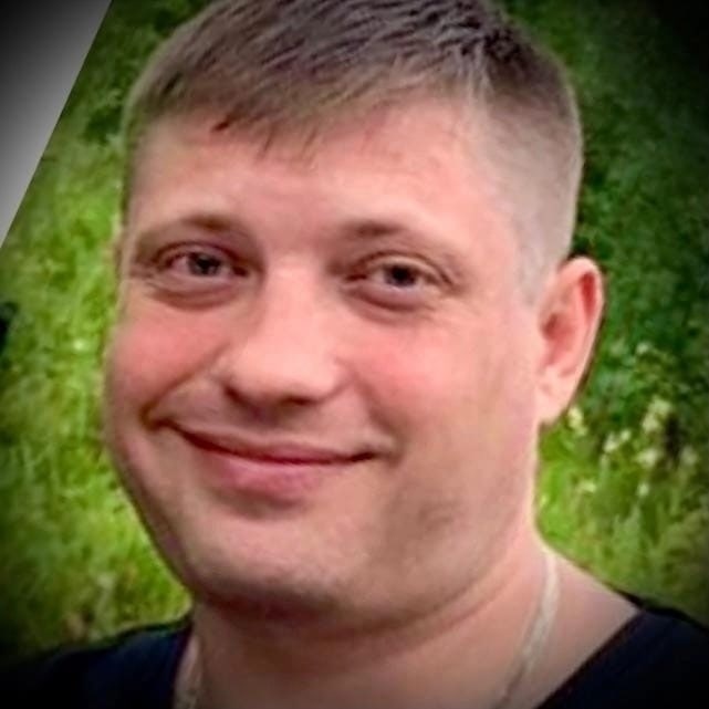 Фотография Дитятев Алексей Леонидович, погибший солдат СВО