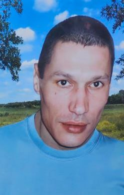 Фотография Науменко Александр Владимирович, погибший солдат СВО