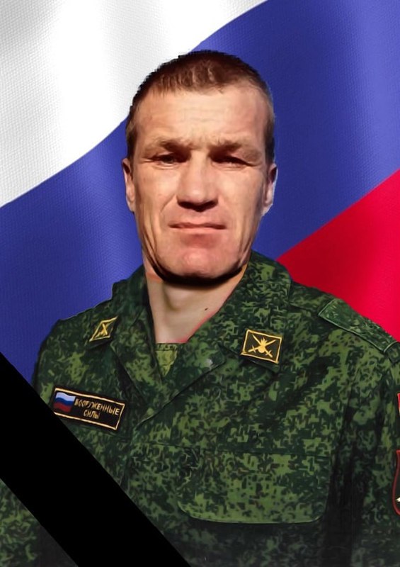 Фотография Кормщиков Константин Валерьевич, погибший солдат СВО