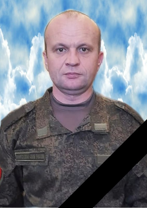 Фотография Грицаенко Денис Николаевич, погибший солдат СВО