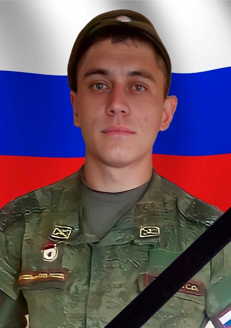 Фотография Труднев Сергей Олегович, погибший солдат СВО