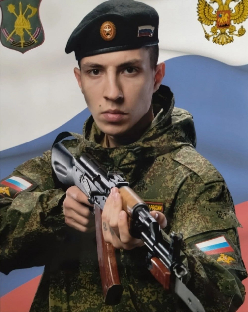 Фотография Шевченко Денис, погибший солдат СВО