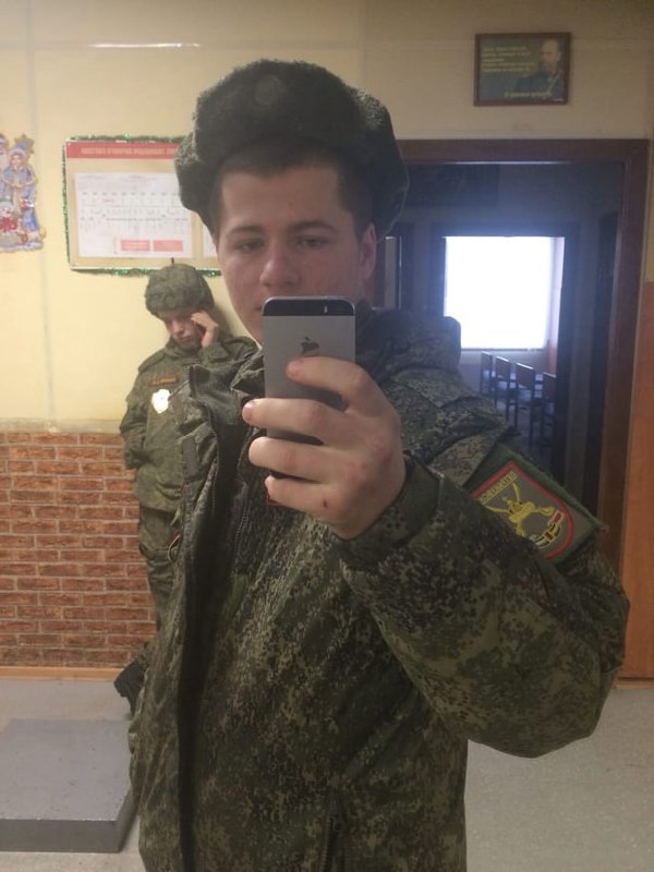 Фотография Мирошниченко Алексей, погибший солдат СВО