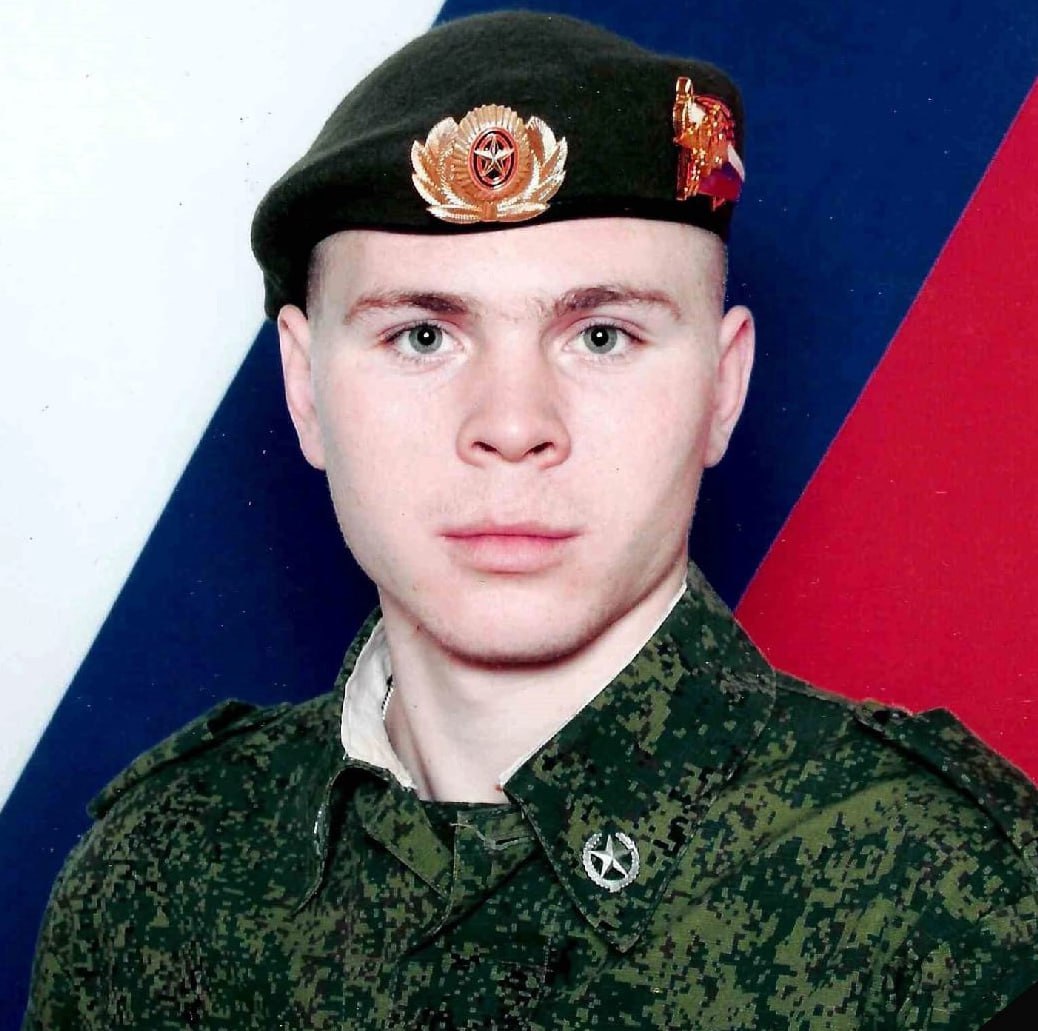 Фотография Иванов Кирилл Алексеевич, погибший солдат СВО
