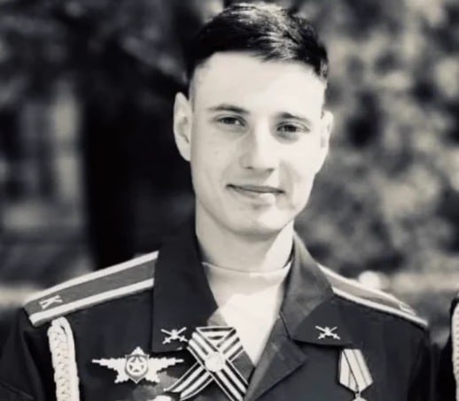 Фотография Чернышов Семен Александрович, погибший солдат СВО