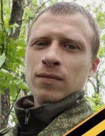 Фотография Андреев Александр Владимирович, погибший солдат СВО