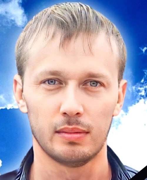 Фотография Голубков Алексей Владимирович, погибший солдат СВО