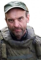 Фотография Конотоп Михаил Александрович, погибший солдат СВО