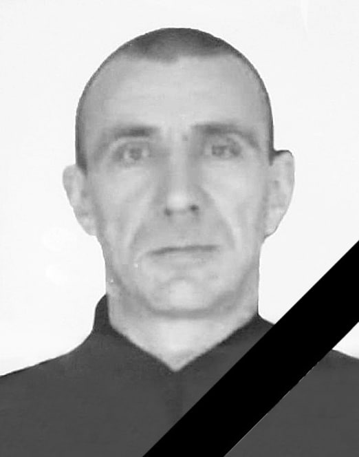 Фотография Кравченко Александр, погибший солдат СВО