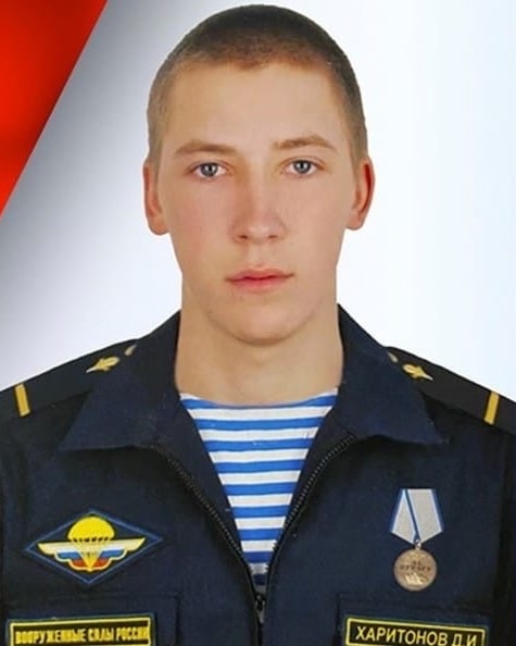 Фотография Харитонов Даниил, погибший солдат СВО