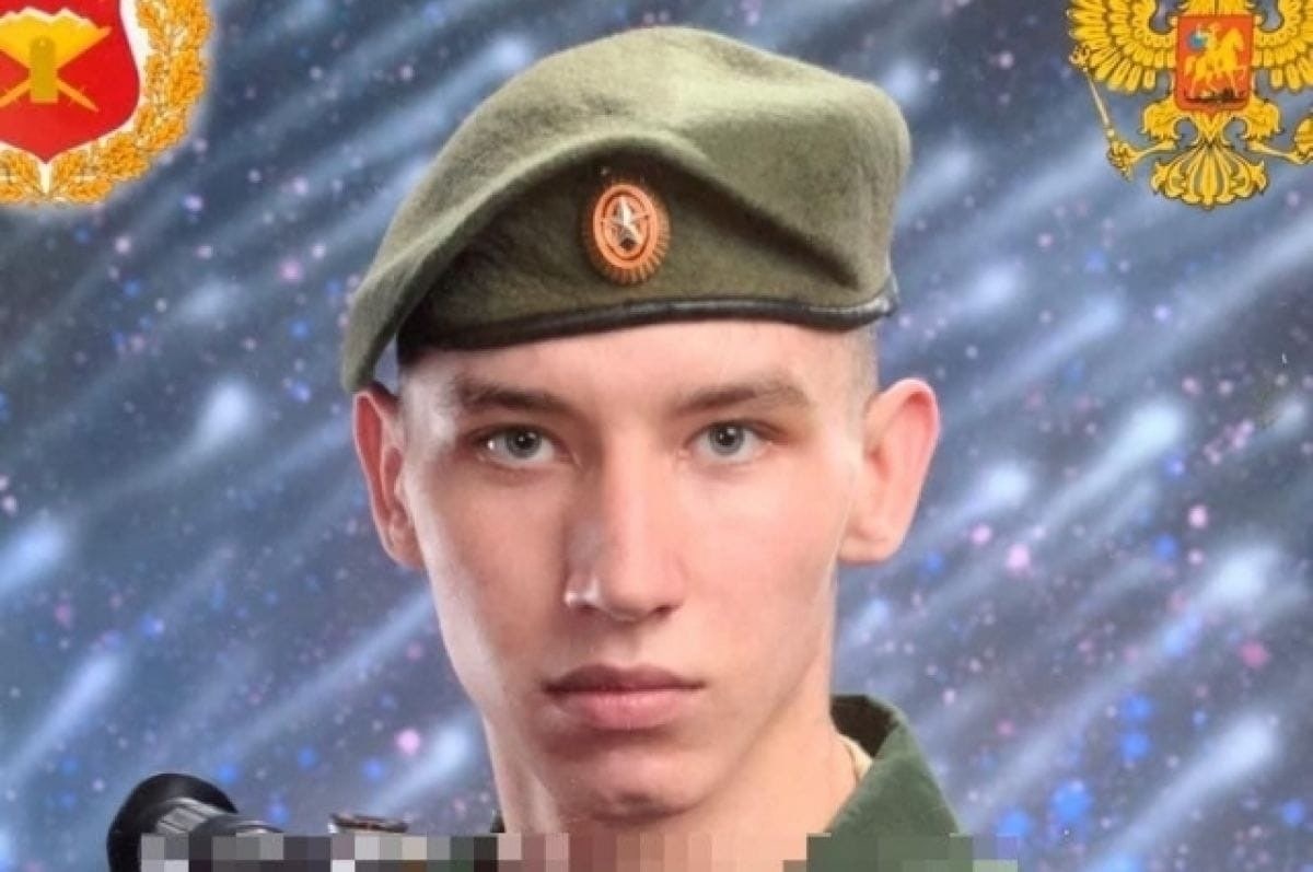 Фотография Барышев Антон, погибший солдат СВО