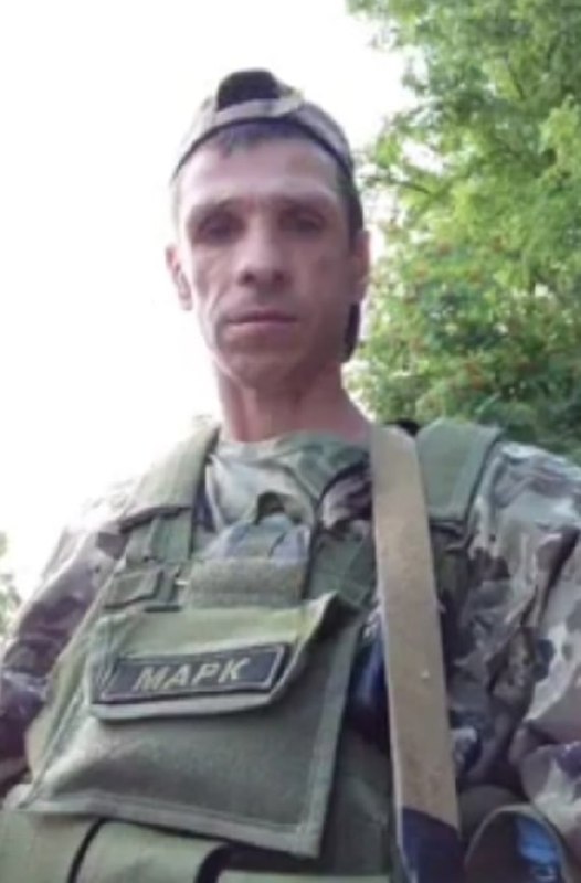 Фотография Марков Иван Иванович, погибший солдат СВО