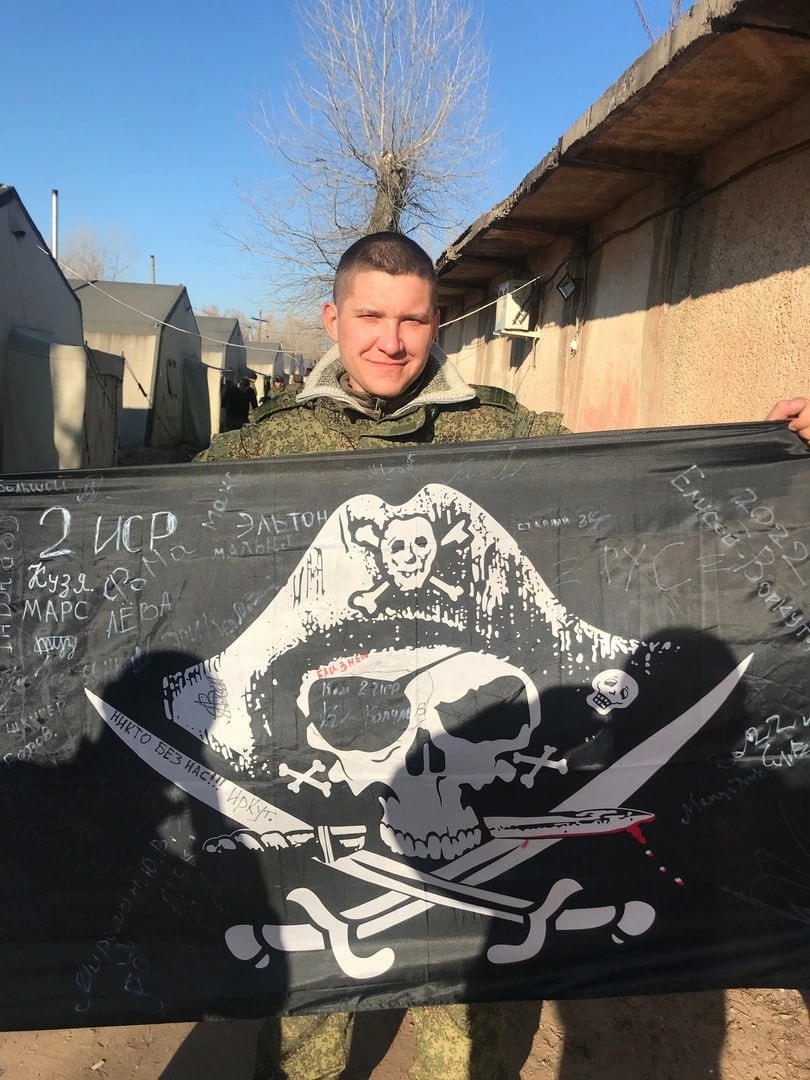 Фотография Силуянов Елисей, погибший солдат СВО