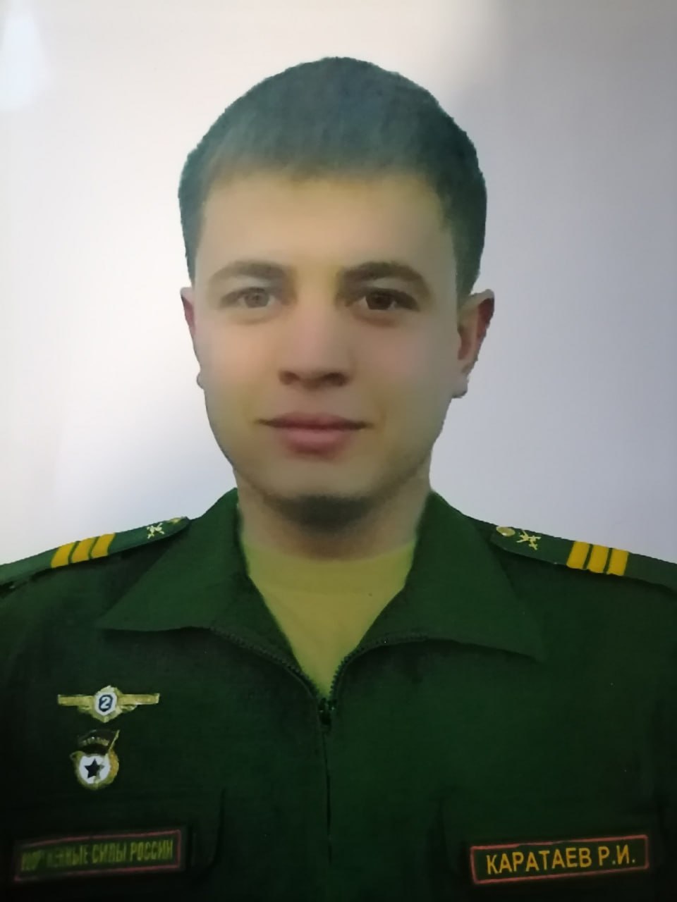 Фотография Каратаев Роман Игоревич, погибший солдат СВО