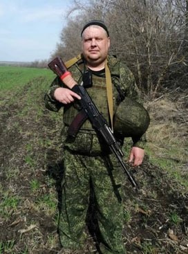 Фотография Павлов Юрий Александрович, погибший солдат СВО