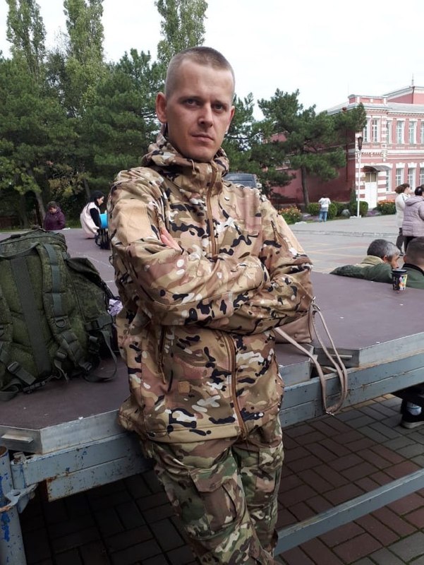 Фотография Дыхно Артём, погибший солдат СВО