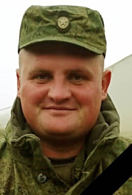 Фотография Волошин Константин Александрович, погибший солдат СВО