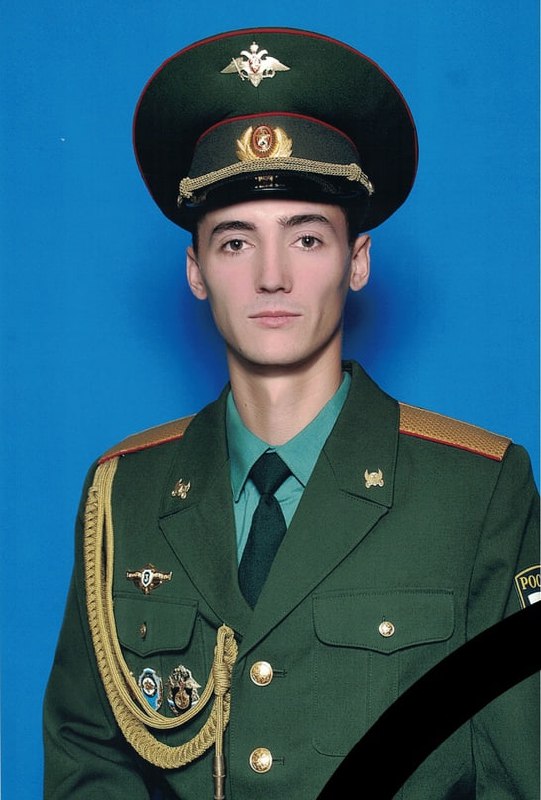 Фотография Венцкевич Алексей, погибший солдат СВО
