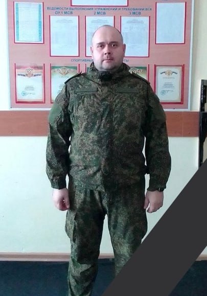 Фотография Пьянков Сергей Александрович, погибший солдат СВО