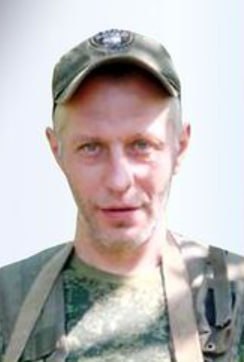 Фотография Фантин Дмитрий Александрович, погибший солдат СВО