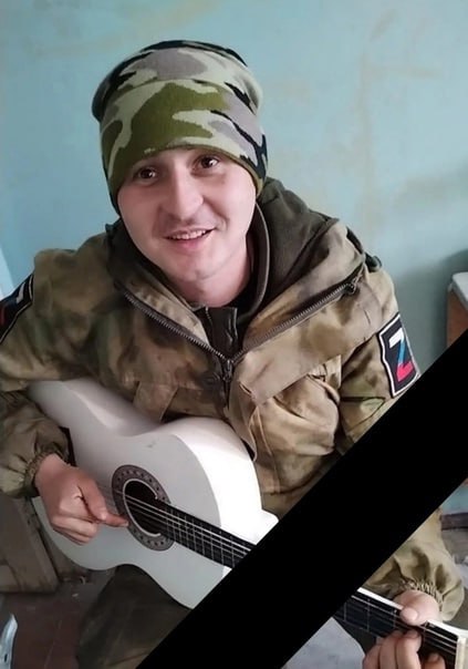 Фотография Васильев Артем, погибший солдат СВО