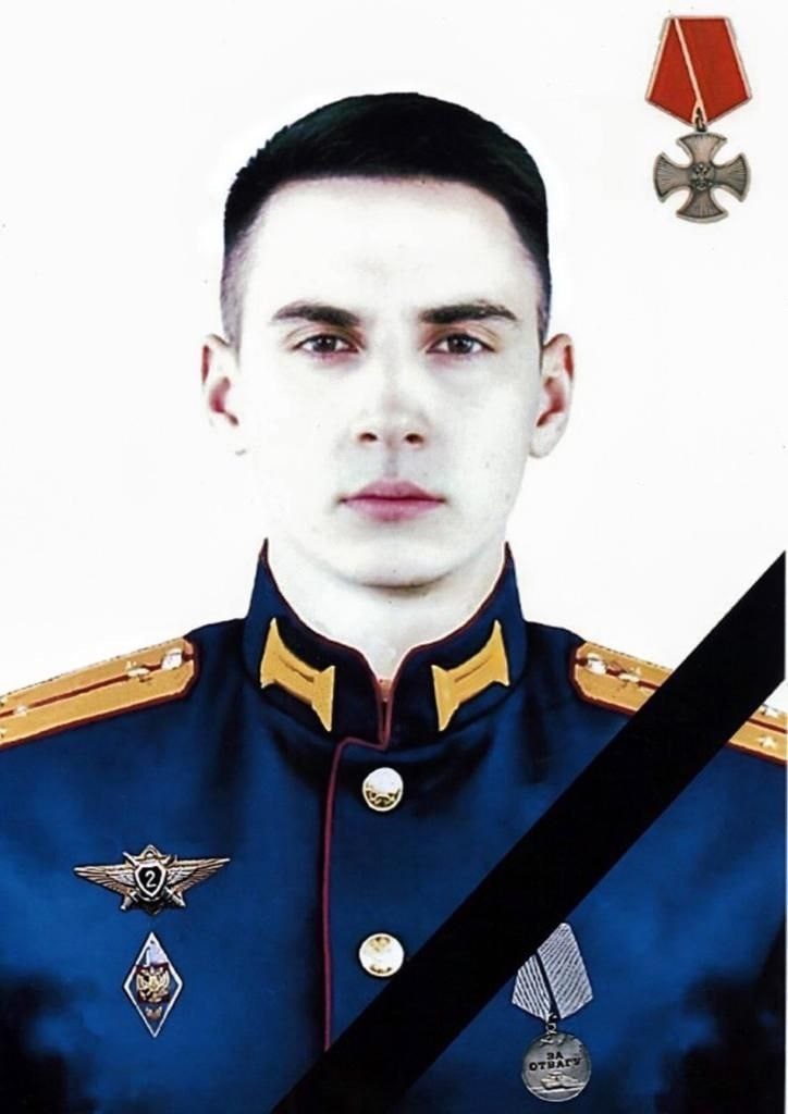 Фотография Ковалёв Антон Владимирович, погибший солдат СВО