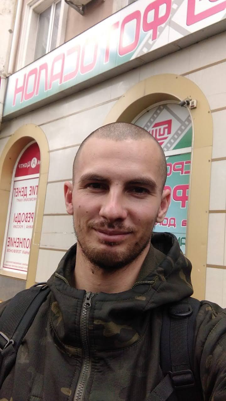 Фотография Анищенков Иван Олегович, погибший солдат СВО