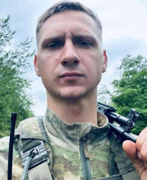 Фотография Разумовский Александр, погибший солдат СВО