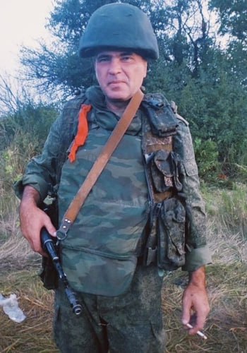 Фотография Щербаков Владимир Александрович, погибший солдат СВО
