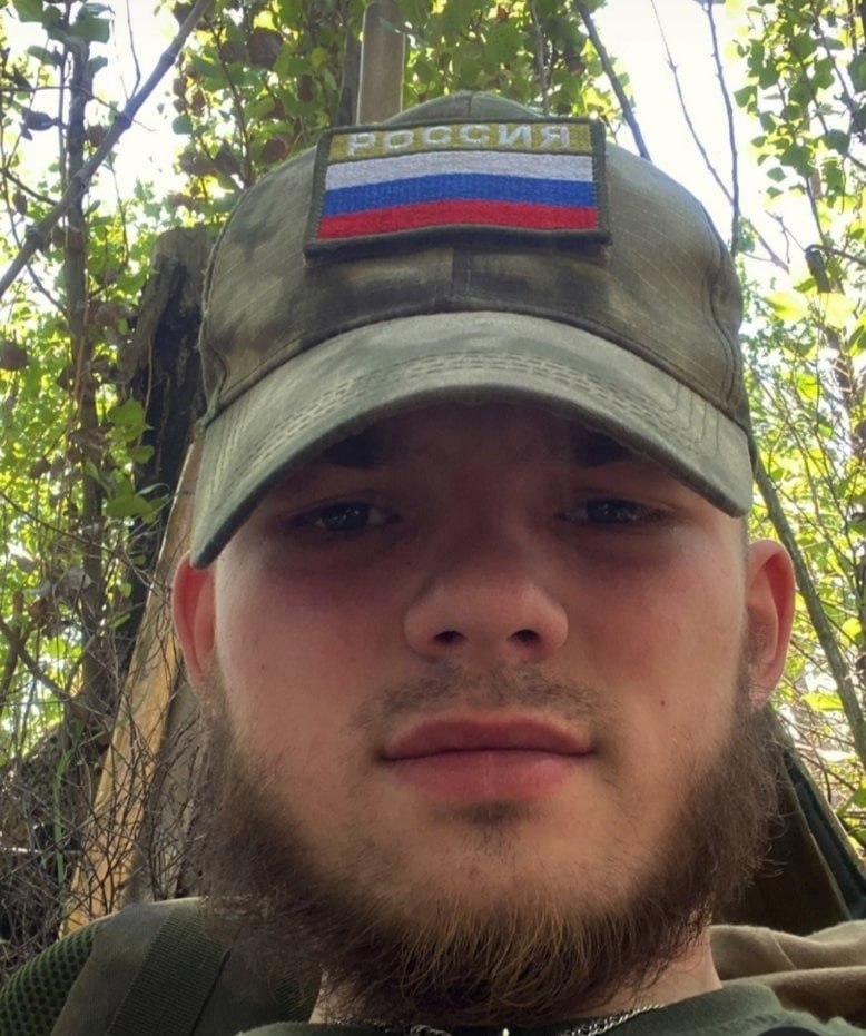 Фотография Ошкин Иван Олегович, погибший солдат СВО