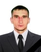 Фотография Роговенко Максим Александрович, погибший солдат СВО