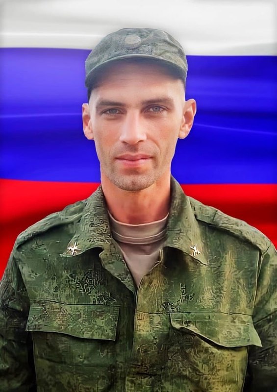 Фотография Кухаренко Александр Павлович, погибший солдат СВО