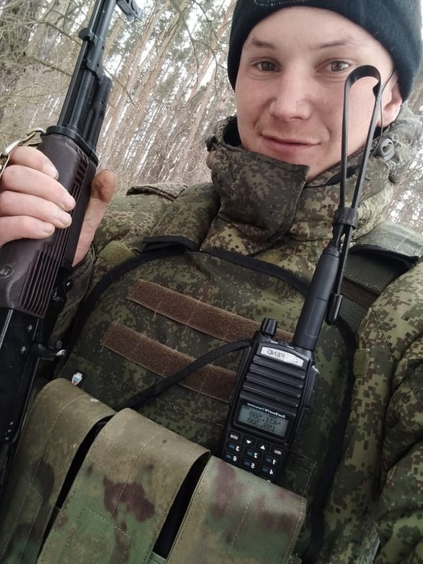 Фотография Юдин Алексей Сергеевич, погибший солдат СВО