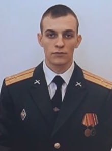 Фотография Перков Никита Владимирович, погибший солдат СВО