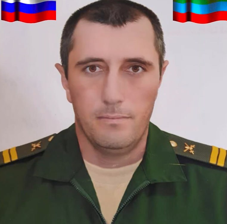 Фотография Алиев Тимур Магомедович, погибший солдат СВО