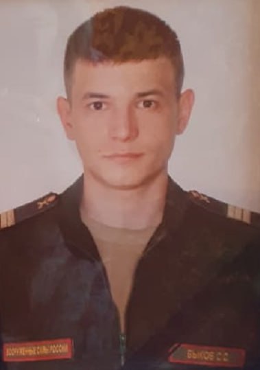 Фотография Быков Сергей Сергеевич, погибший солдат СВО