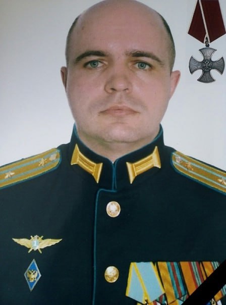 Фотография Бардин Владимир Владимирович, погибший солдат СВО