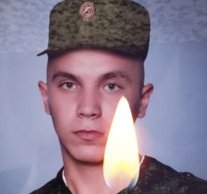 Фотография Григорьев Сергей Вениаминович, погибший солдат СВО
