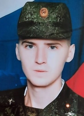 Фотография Макаров Игорь Сергеевич, погибший солдат СВО
