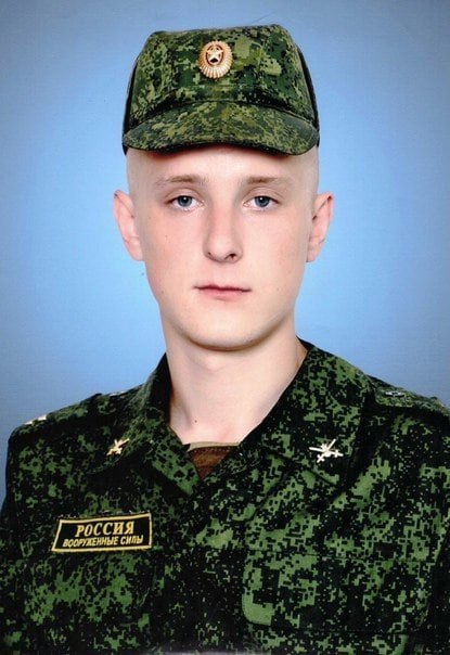 Фотография Харунов Вадим Николаевич, погибший солдат СВО