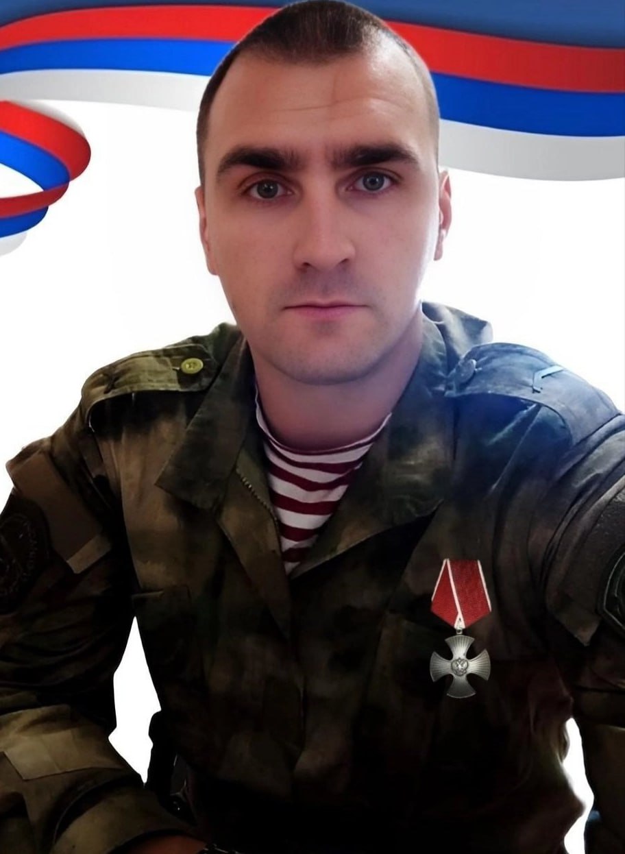 Фотография Степаненко Павел Геннадьевич, погибший солдат СВО