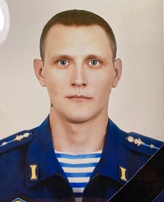 Фотография Савковский Сергей Эдуардович, погибший солдат СВО