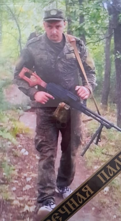 Фотография Брежнев Петр Васильевич, погибший солдат СВО