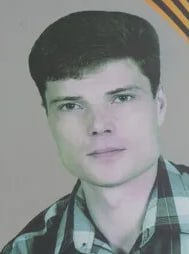 Фотография Сергеев Сергей Анатольевич, погибший солдат СВО