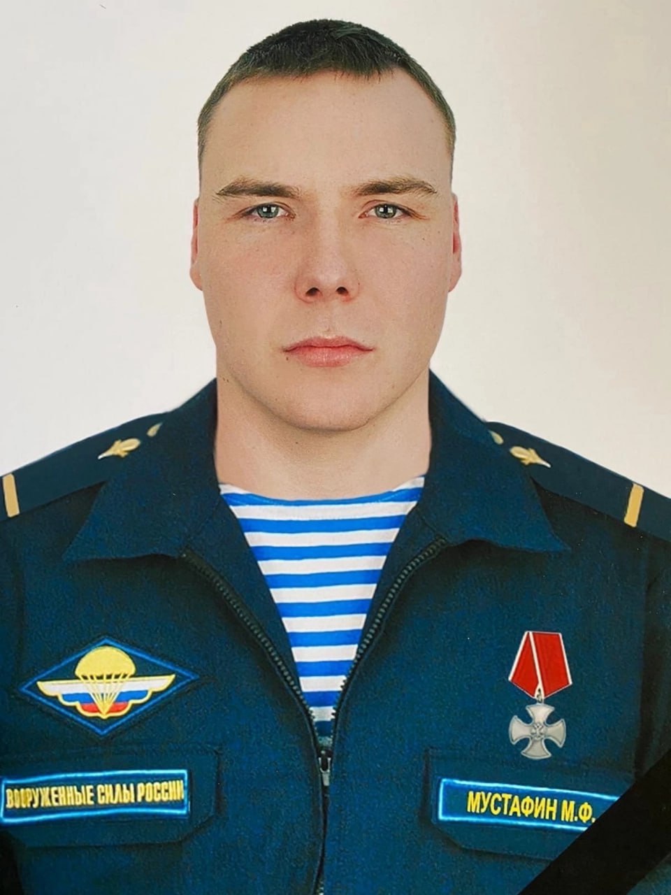 Фотография Мустафин Максим Фаритович, погибший солдат СВО