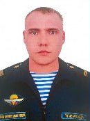 Фотография Пятибратов Дмитрий Александрович, погибший солдат СВО